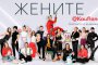  Жените@Kaufland vol.2 продължава с нова тема и истории, които вдъхновяват 