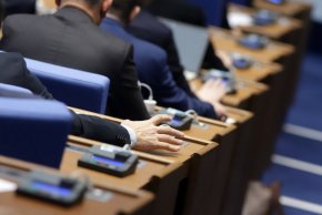 Окончателно: Приеха бюджета на Държавното обществено осигуряване