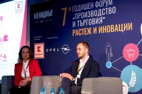  Каuflаnd е реализирал над 53 000 тона плодове и зеленчуци от български производители през 2024 г.