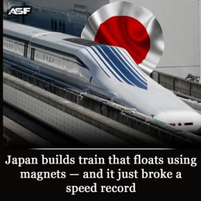 Влакът с магнитна левитация 