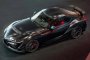 Последната Toyota Supra е неприлично скъпа