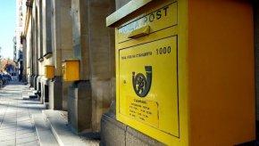 Държавата ще създаде магазини в пощите с български стоки с до 10% надценка 