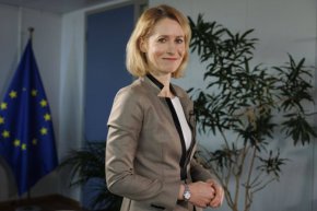 Политико: Планът на Калас за $40 милиарда за Украйна няма връзка с реалността