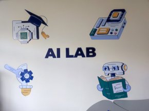  Столично училище открива първия по рода си AI кабинет