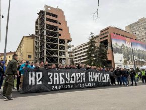 Хиляди протестират срещу проекта на зетя на Тръмп за хотел в Сърбия 