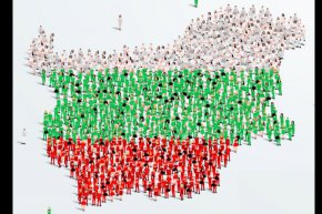 НСИ ще преговаря с Евростат за прерайониране