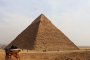 Под пирамидите в Гиза в Египет съществува огромен град: Експертите
