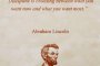 Дисциплината е избор между това, което искаш сега, и това, което искаш най-много