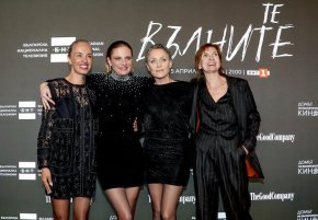  Специално събитие събра звездите от новия сериал на БНТ „Те, вълните“ 