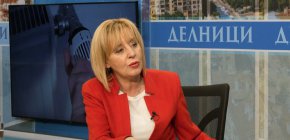  Хората не трябва да плащат "сградна инсталация" в сегашния размер: Манолова, кандидат за омбудсман 