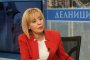  Хората не трябва да плащат "сградна инсталация" в сегашния размер: Манолова, кандидат за омбудсман 