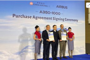 Airbus бави доставки, уж наваксвал