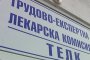 ТЕЛК комисиите вече имат пълен достъп до здравните досиета на пациентите си