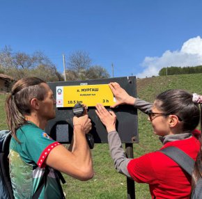  Възстановиха маркировката на екопътеката „с. Желява – хижа Мургаш“