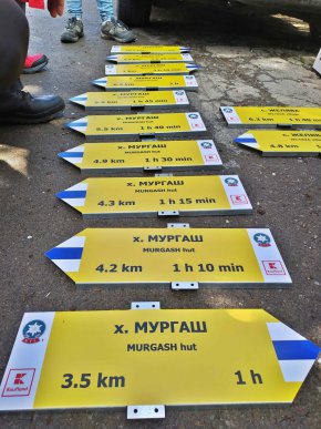  Възстановиха маркировката на екопътеката „с. Желява – хижа Мургаш“