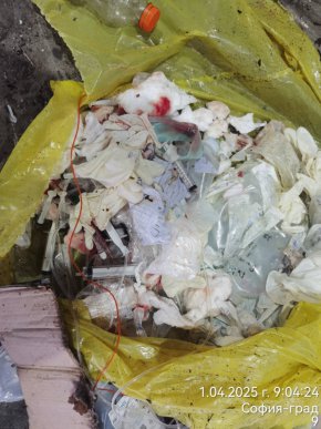  Заводът за боклук в София спира да приема болнични отпъдаци след нова опасна находка