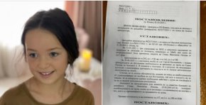 Бащата на починалото 12-годишно момиче: Незабавна оставка на УС на АПИ 