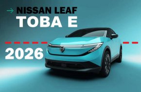 Tретото поколение на Nissan Leaf дебютира догодина