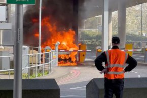 Експлозия на летище Гетуик