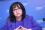  България е готова за еврозоната: Теменужка Петкова