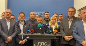 ДПС-ДПС напуска управляващото мнозинство