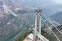 Най-високият мост в света ще намали минаването пред каньона Huajiang от 2 часа на 1 минута