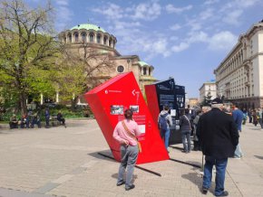 100 години от атентата в църквата Света Неделя: Фото на деня