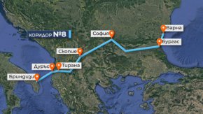 Скопие протака споразумението за Коридор №8: Министерството на транспорта