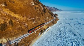  Приключение с влак през Евразия: Транссибирската железопътна линия - езерото Байкал, Сибирската тайга, Екатеринбург, Новосибирск и Иркутск