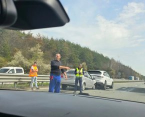  12км тапа на АМ Тракия от София