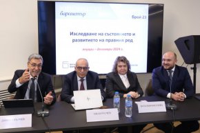  Само 3 закона, но 42 дела в КС: Рекордите на 2024 г. 