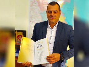 Министерският съвет назначи 3-ма областни управители 