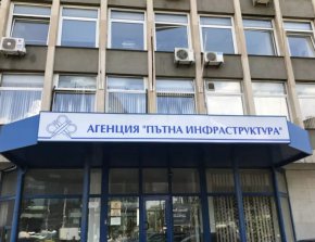 Хакери: Имаме данните на над 100 000 души от сайт на АПИ 