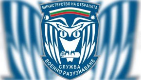 Независимо от изхода на войната, Москва ще продължи да нараства агресивната си политика: Доклад на служба Военно разузнаване