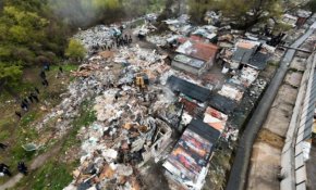 Съдът в Страсбург разпореди на бг властите да осигурят подслон на хората от Захарна фабрика: БХК