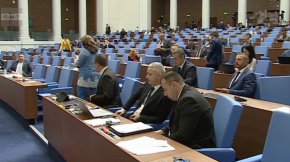 НС няма да разгледа исканията за сваляне на имунитетите на 6-има депутати 