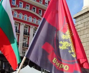Проява на политическо късогледство и национално невежество е, да се откажеш от миналото и традициите си: ВМРО