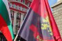Проява на политическо късогледство и национално невежество е, да се откажеш от миналото и традициите си: ВМРО