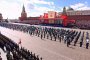 На живо: Русия празнува 80-годишнината от победата над нацистка Германия