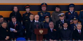 Русия ще продължи да се противопоставя на нацизма, русофобията и антисемитизма: Путин