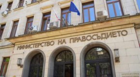   Правосъдният министър внесе законопроекта за личния фалит