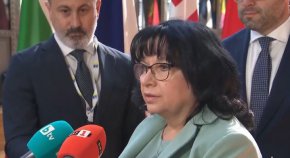 Вървим уверено към членството ни в еврозоната от 1 януари 2026 г.: Петкова