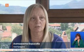 Съдът отмени скандален арест на жертва на катастрофа