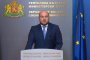 Промени ограничат и елиминират фалшивите арбитражи: Правосъдният министър