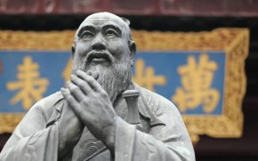 Не се тревожи, че не те разбират — тревожи се, че ти не разбираш: Конфуций