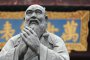 Не се тревожи, че не те разбират — тревожи се, че ти не разбираш: Конфуций