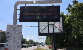 Ресторантьорите: Терзиев да подаде оставка, на загуба сме заради транспортната стачка