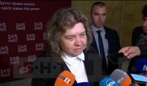 Сезирането на КС от президента няма да се отрази на конвергентния доклад за еврозоната: Киселова