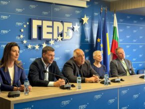 ГЕРБ-СДС издига доказани личности за кметове на Слатина, Искър и с. Мрамор