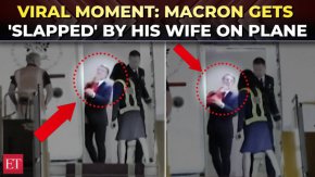  Бриджит шамароса Макрон пред камерите